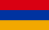 Armeński dram